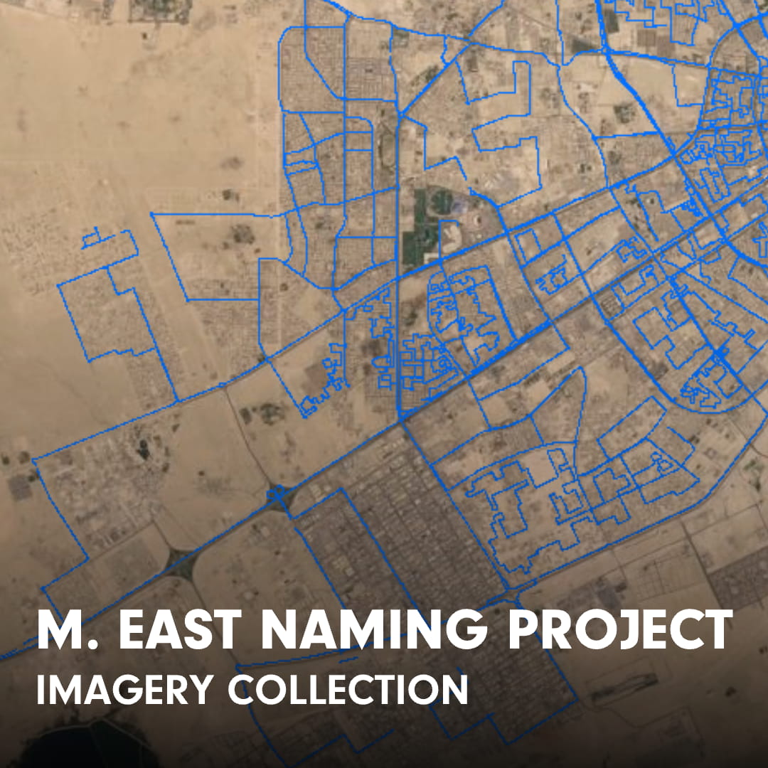 Qatar Naming Project